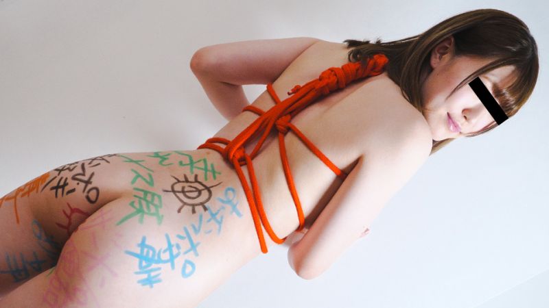 皆野未来全身写字羞耻调教，美丽身躯诱惑玩法 10musume_110323_01